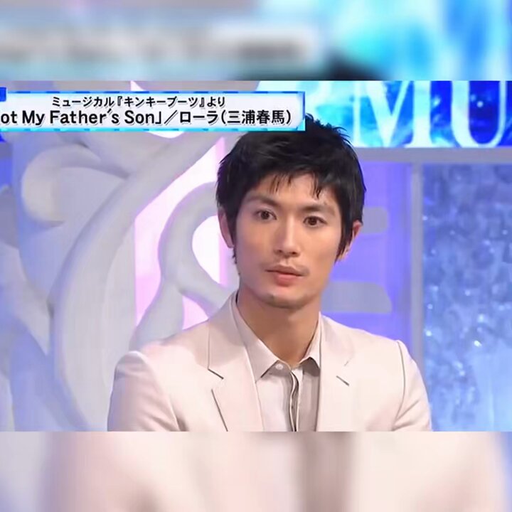 専用 三浦春馬 10 専用 三浦春馬 10