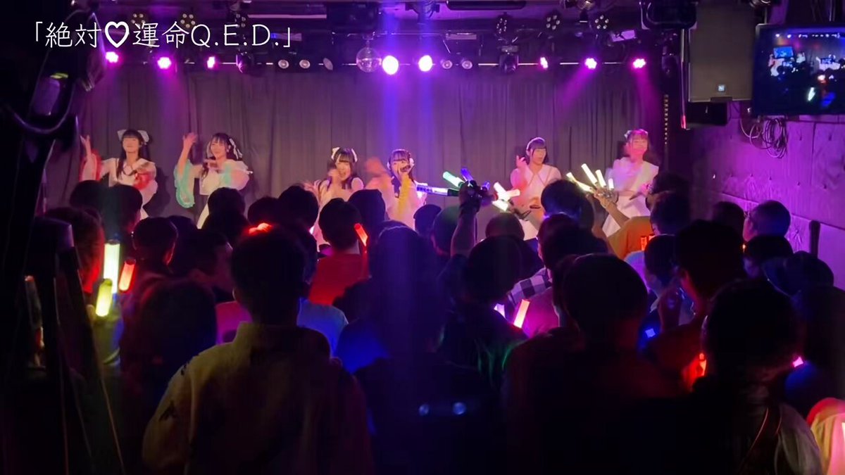 プエラの絶対値【Official】 on X: 