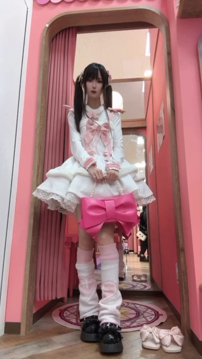 Twitter Image