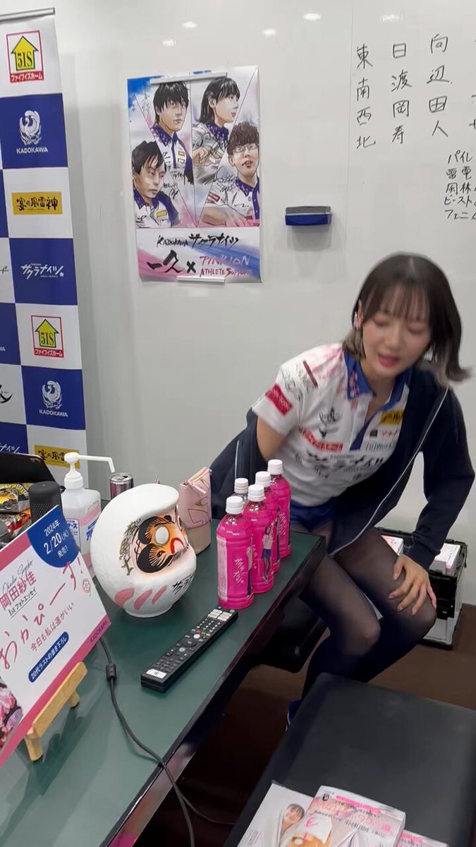 動画