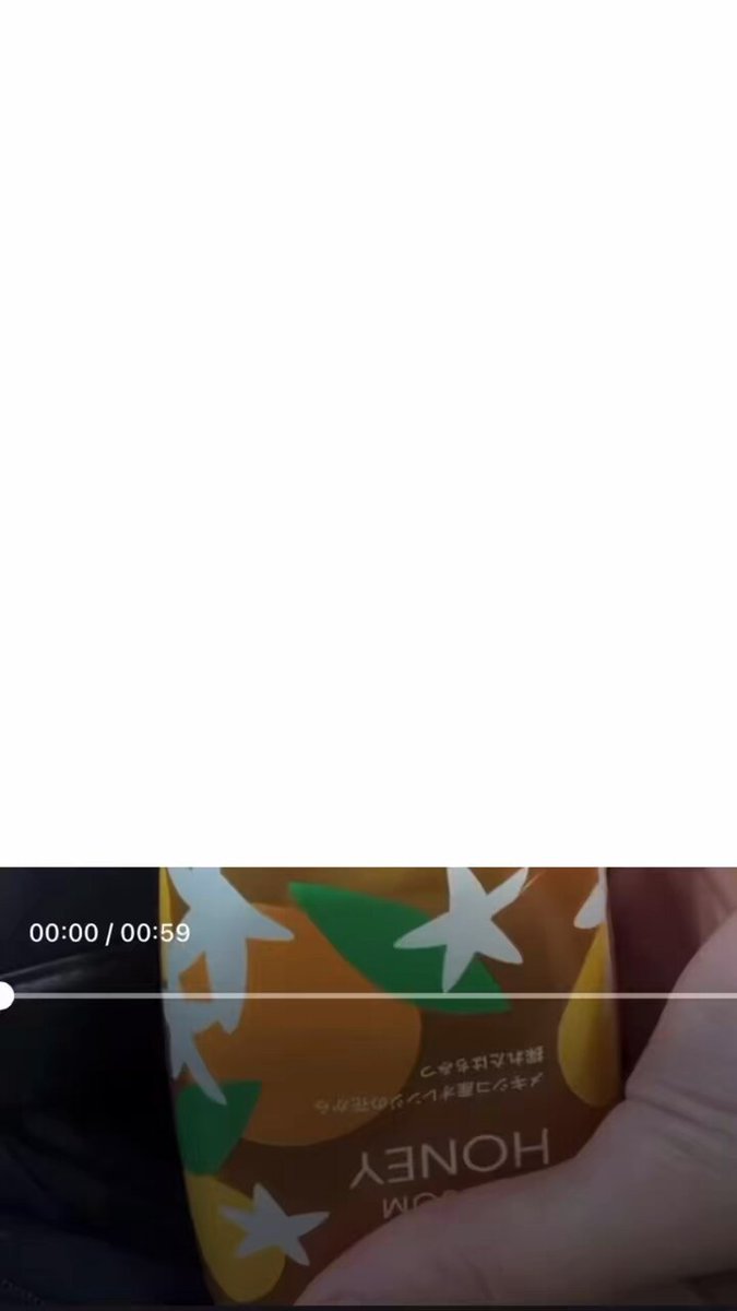 パンプスザーメン 