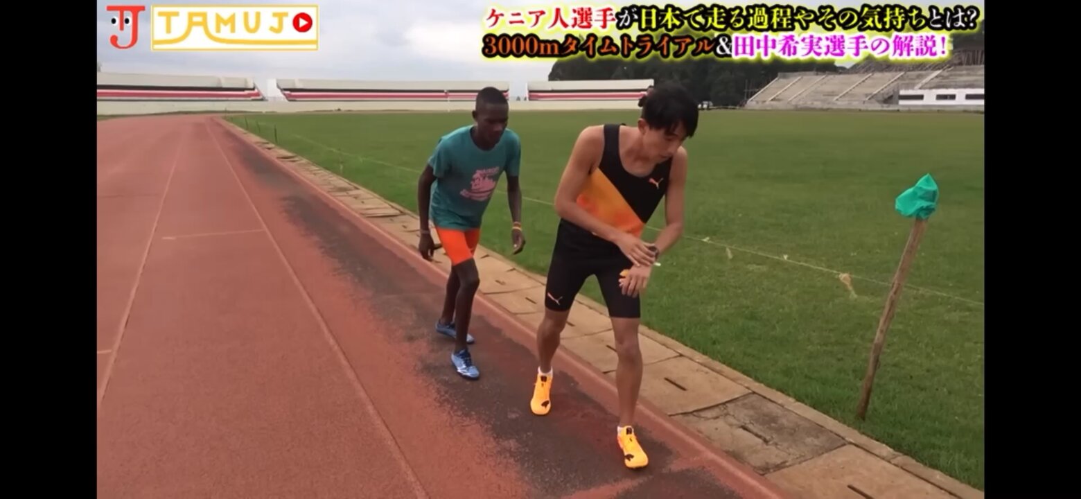 ラウンド  たむじょー🏃‍♂️Tamujo🏃‍♂️ on X:  ウォーキング・ランニングウェア