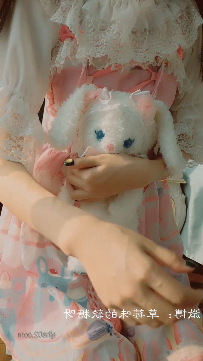 Twitter Image
