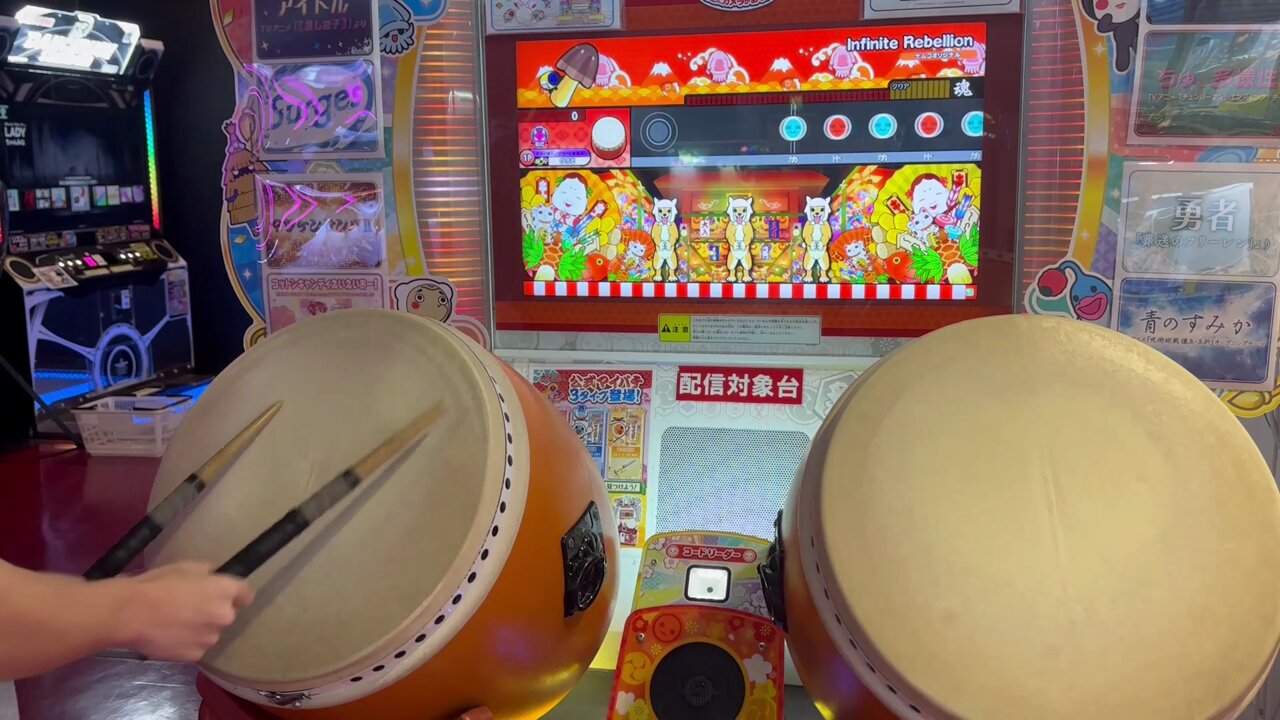 太鼓フォース ゆーやさん専用 太鼓フォースを買いました。組み立てたら事故発生www【太鼓の