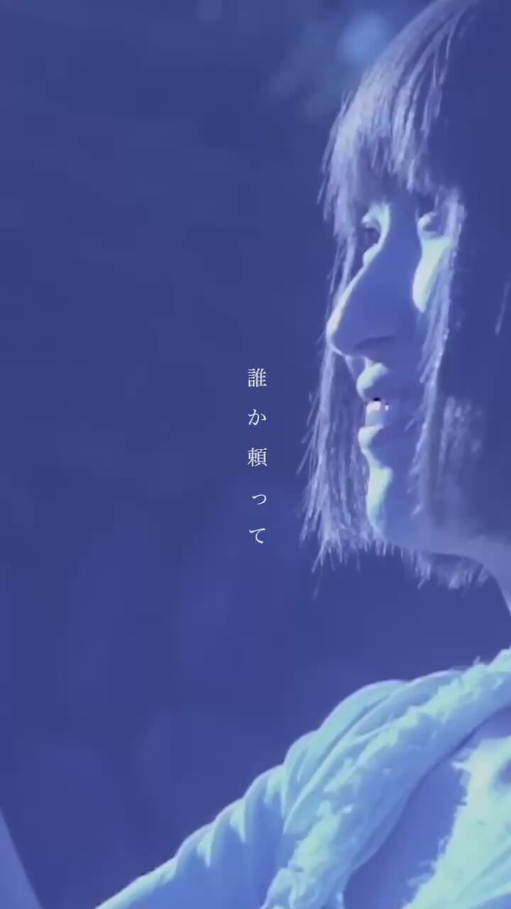 白いマフラー[自主制作CD]／indigo la End｜原価マーケット