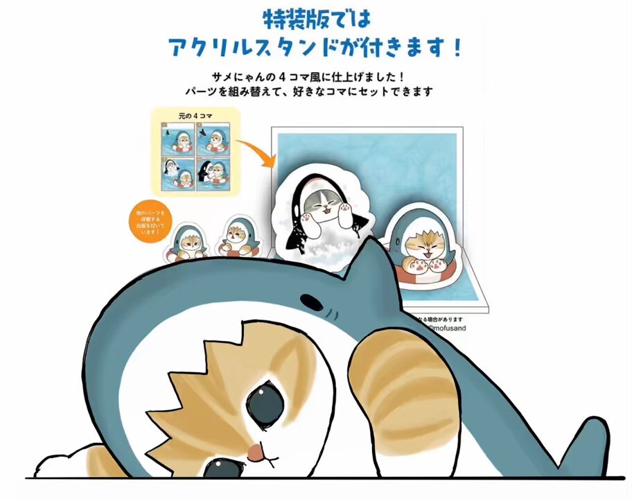 ぢゅの🐈 on X: ぢゅの🐈 on X: