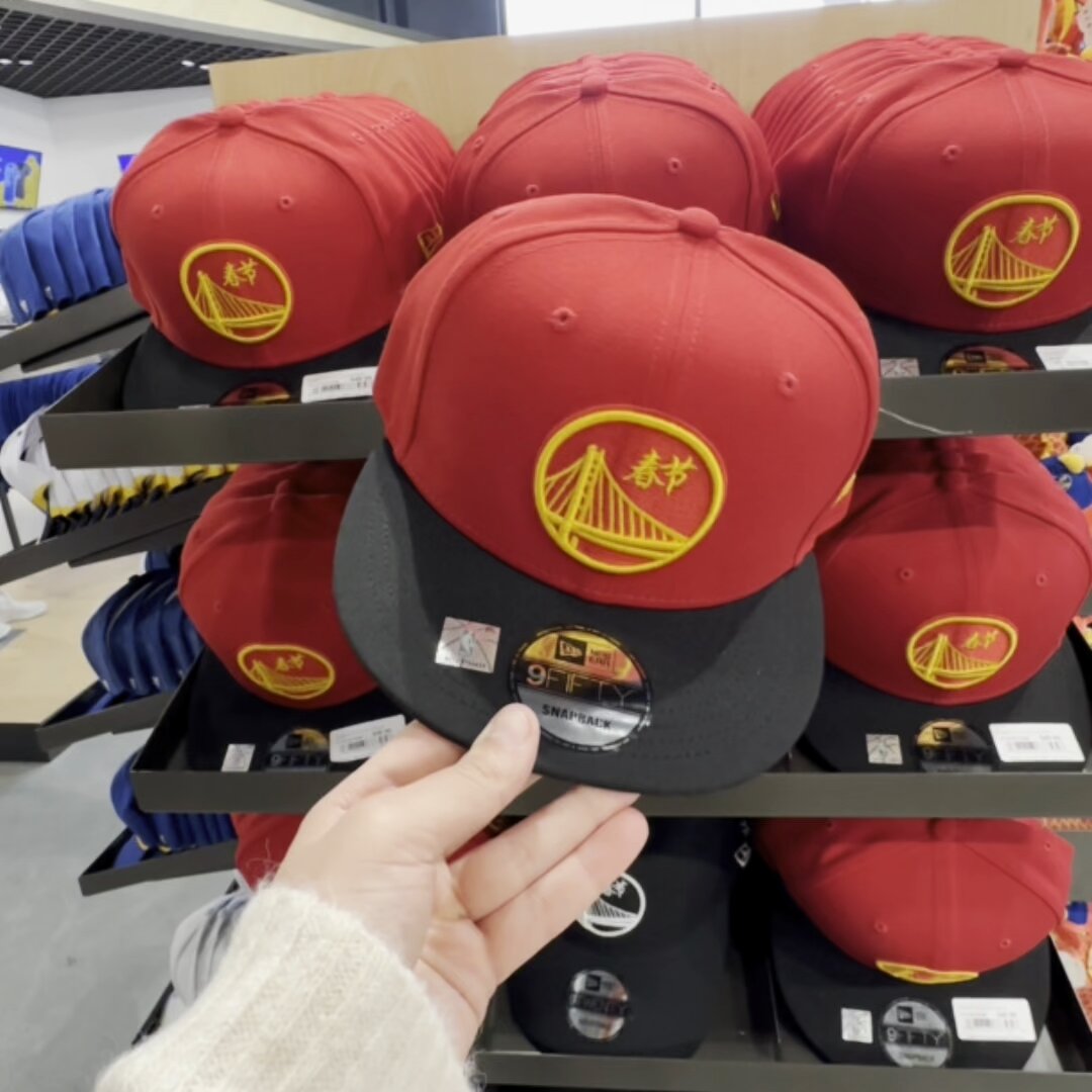 Warriors chinese deals new year hat