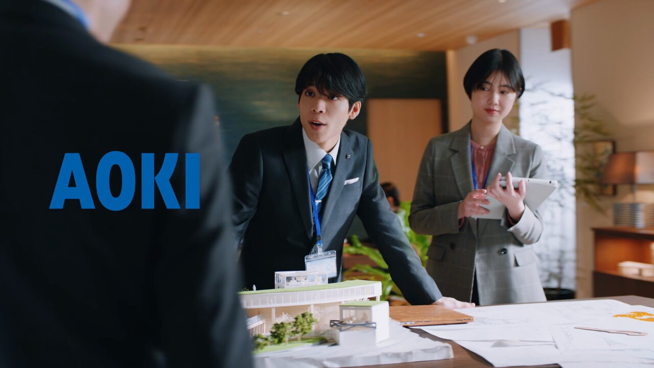公式】AOKI on X: 