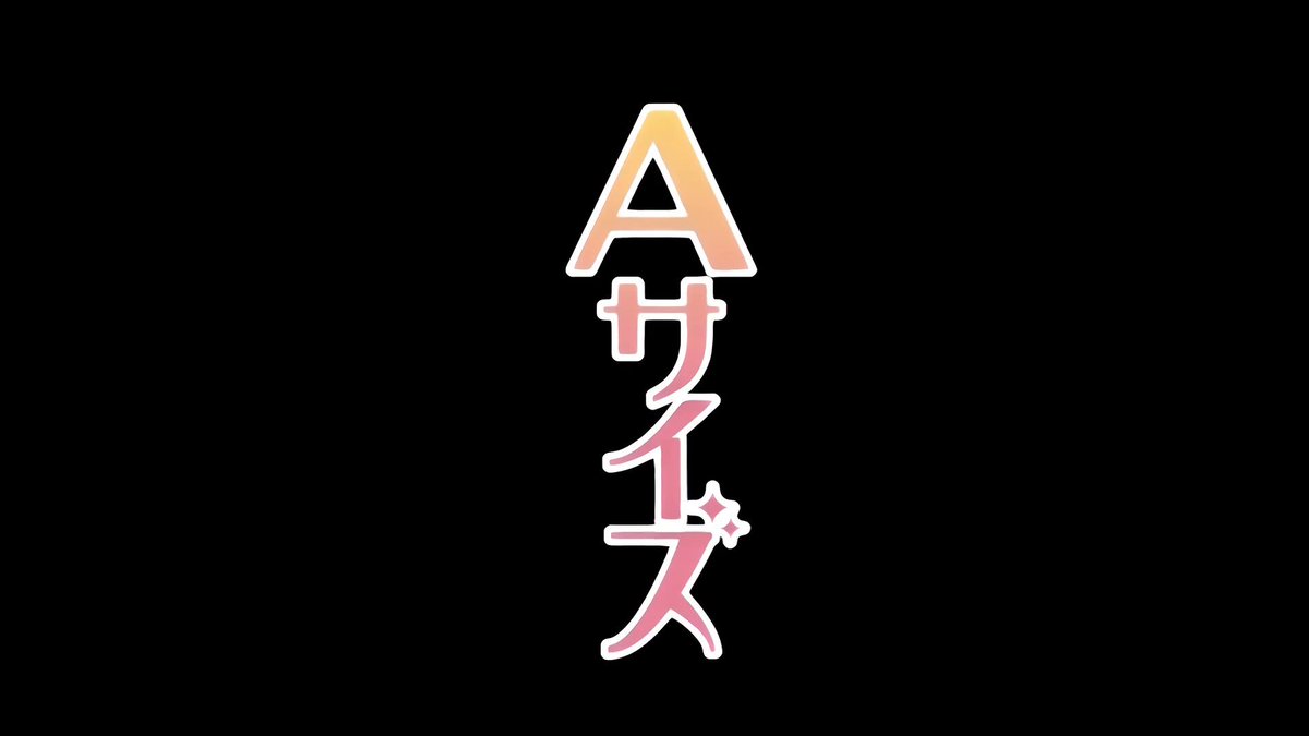 Twitter Image