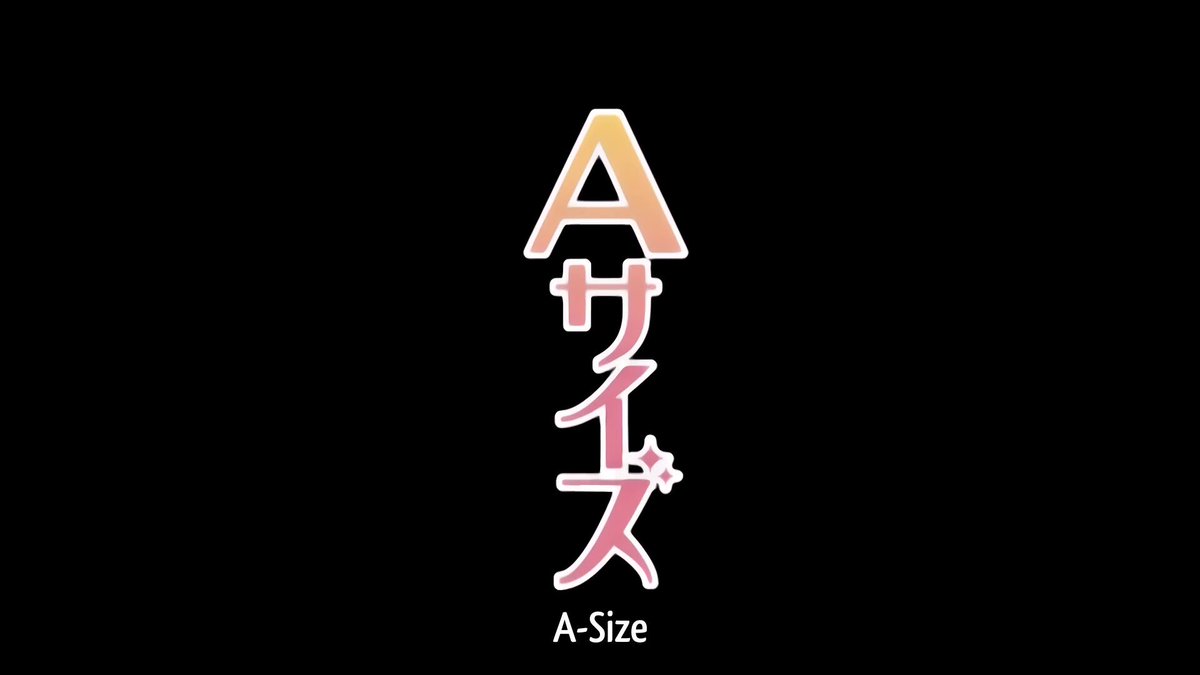 Twitter Image