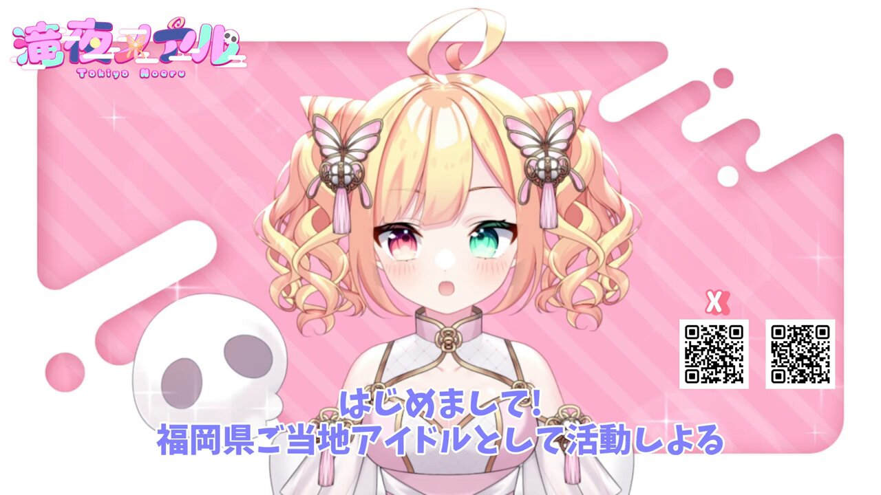 あーるちゃん♡ きらℂʰäⁿꕤ୭*🩷 #きらちゃん#リカちゃんキャッスル #リカちゃん