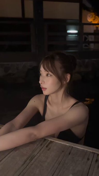 入浴中に関する画像