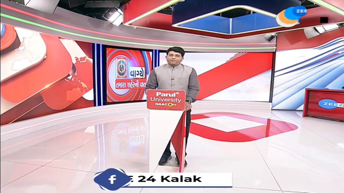 Zee 24 kalak news gujarati cheap