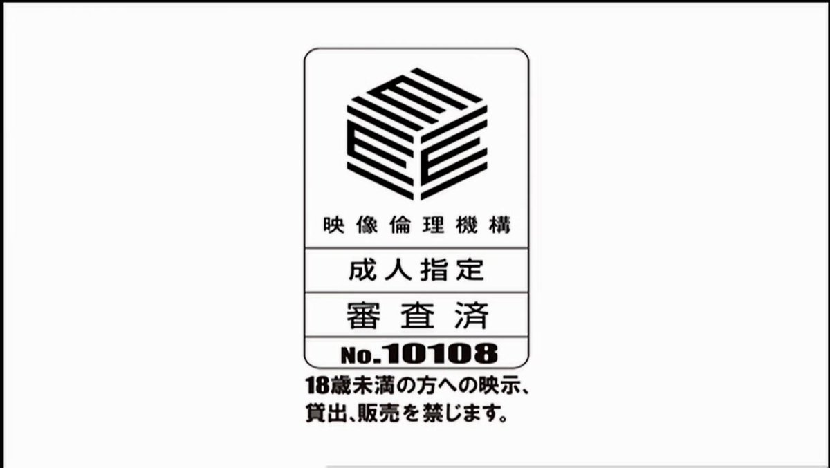 Twitter Image