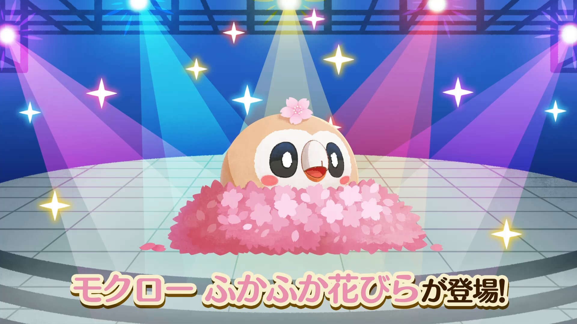 ポケモンウィークリー　ロコンがふりまく炎のふしぎ タケシのロコンLV.10(C){炎}〈-〉[OPG1] – 晴れる屋2