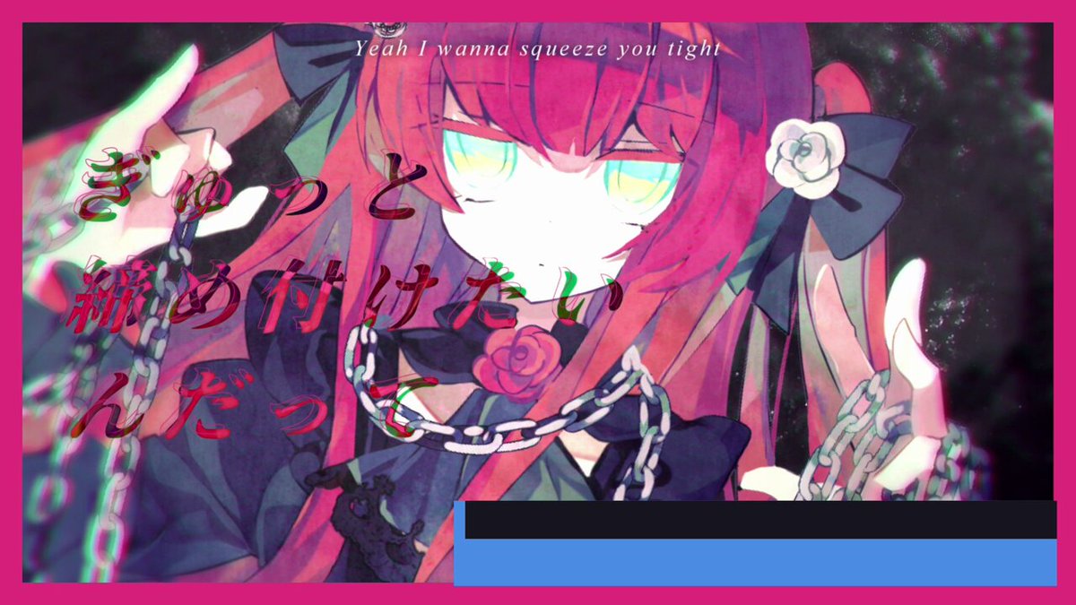 Zeeka(ジーカ) (@ZeekaXx) / Posts / X