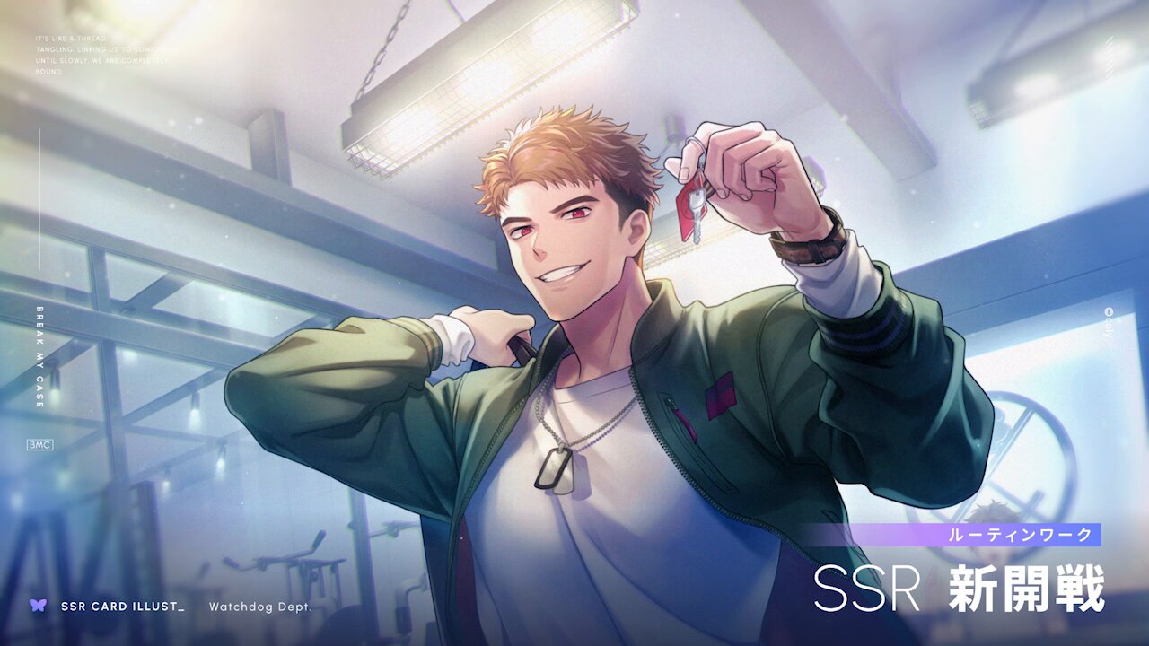 ブレイクマイケース　ブレマイ　新開戦 fit=scale-down,w=1200