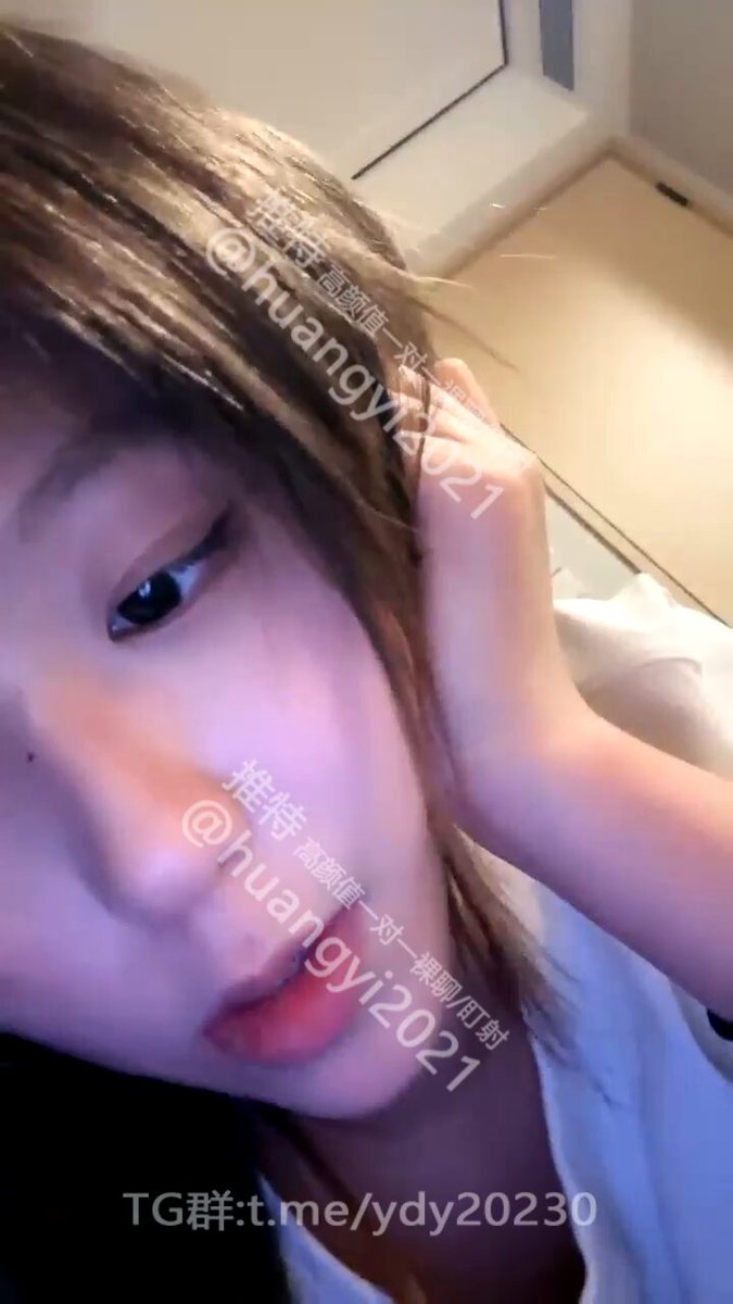 初代女神主播 lou点版    