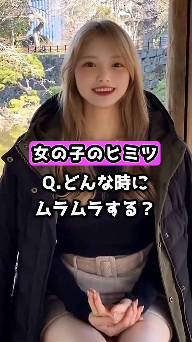 Twitter Image
