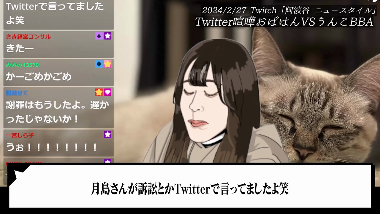 ババア　スカトロ 