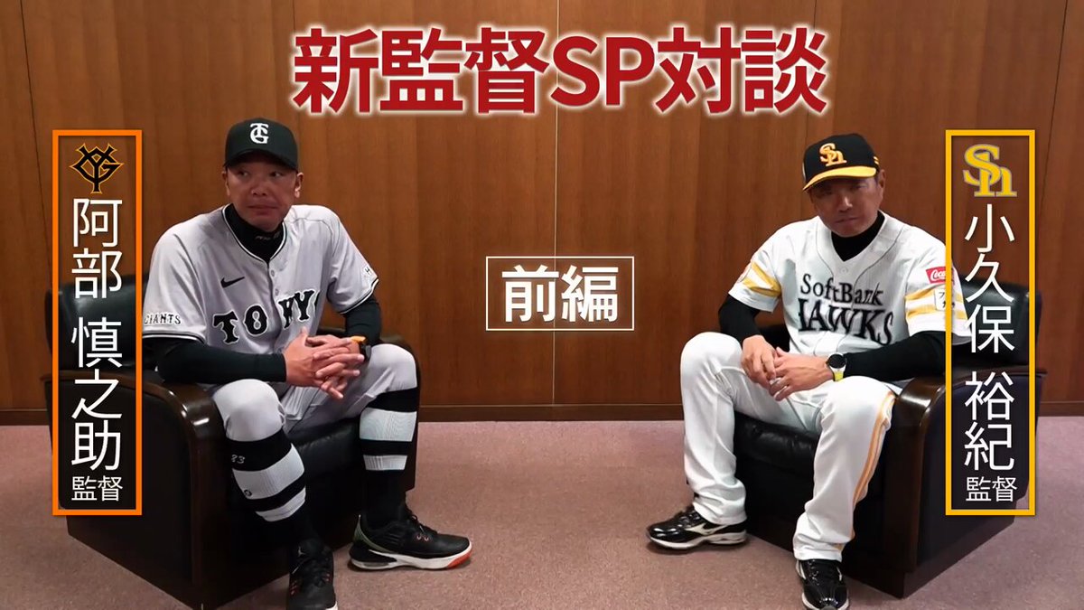 【ポイント10倍】 ホークスTV（公式）  X: on シューズ