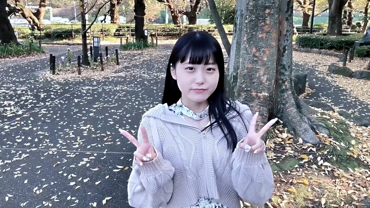 Twitter Image