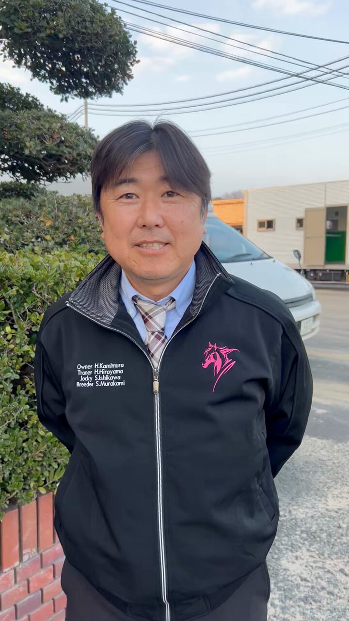 さがけいば（佐賀競馬場） on X: 