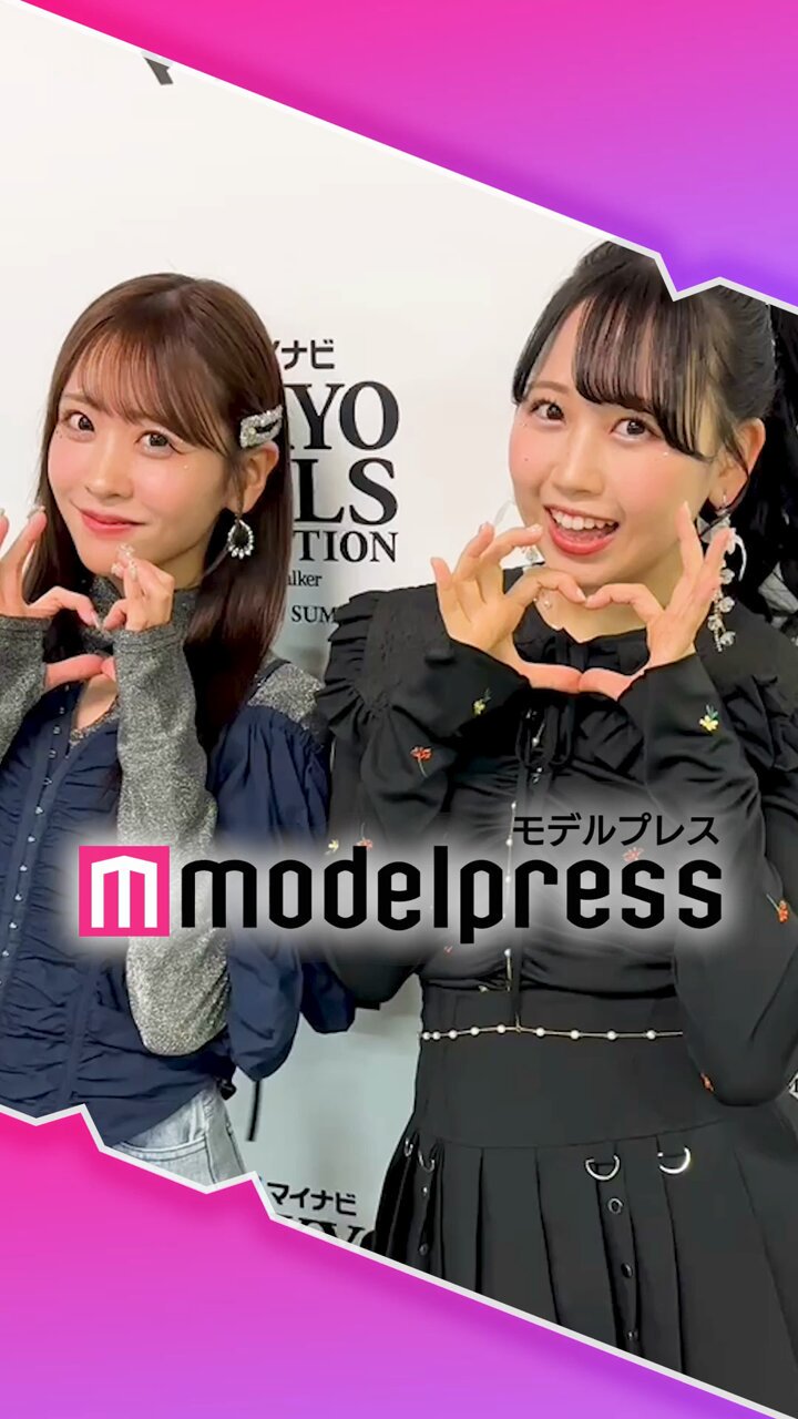 モデルプレス on X: 