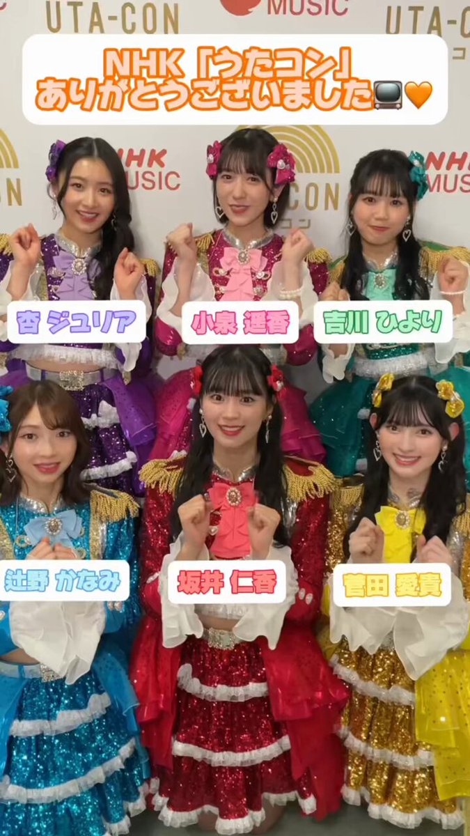 tweet-image