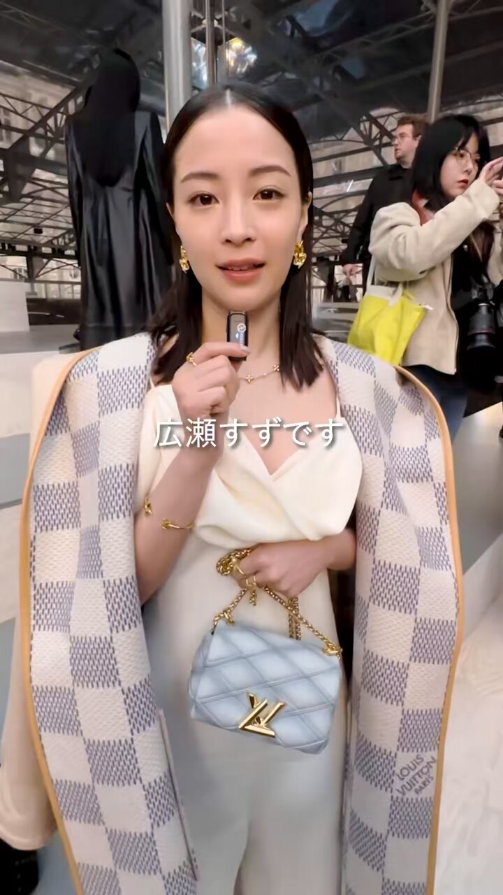 【広瀬すずさん着用♡】Louis Vuitton デニムジャケット ファッション通信 على X: