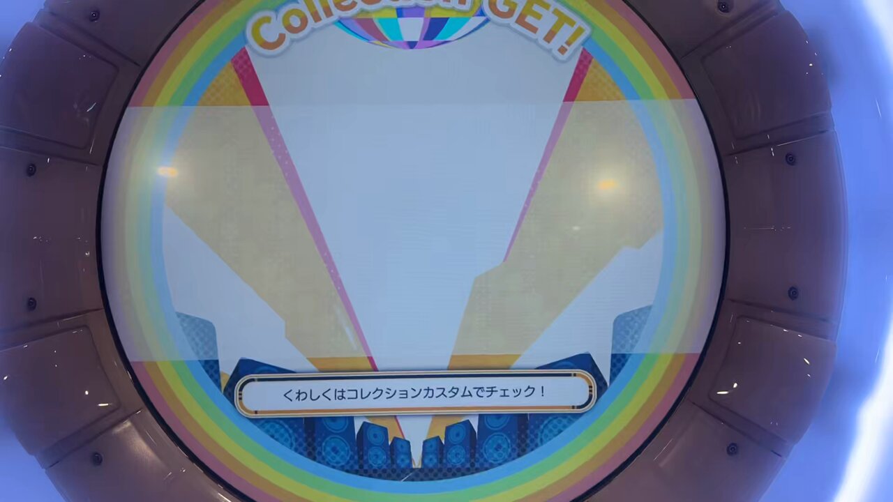 めぃめぃ/meimei✽*　プロフ更新です ふちゃん@C106(土)西 あ-42ab on X: 