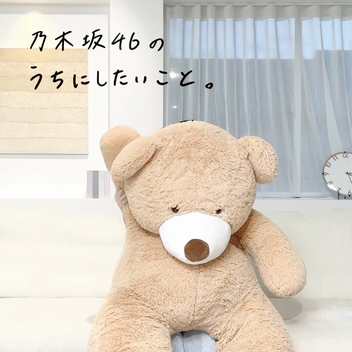 Twitter Image