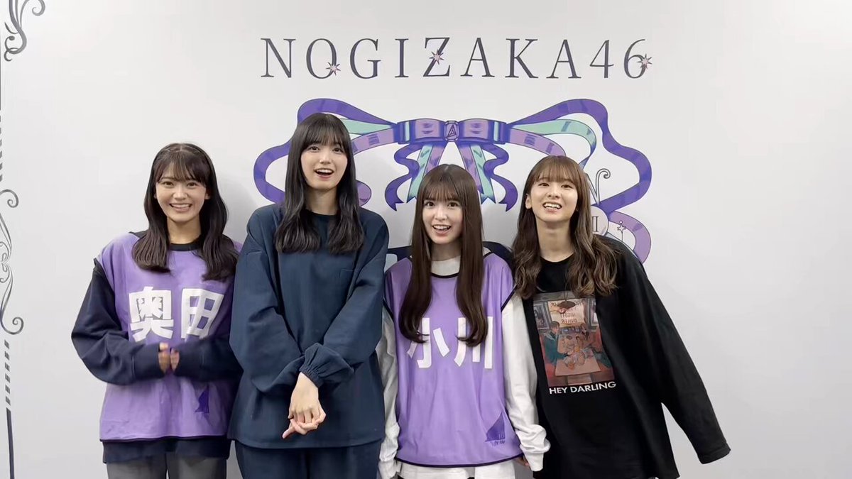 超人気新品 乃木坂46 on X:  アイドル