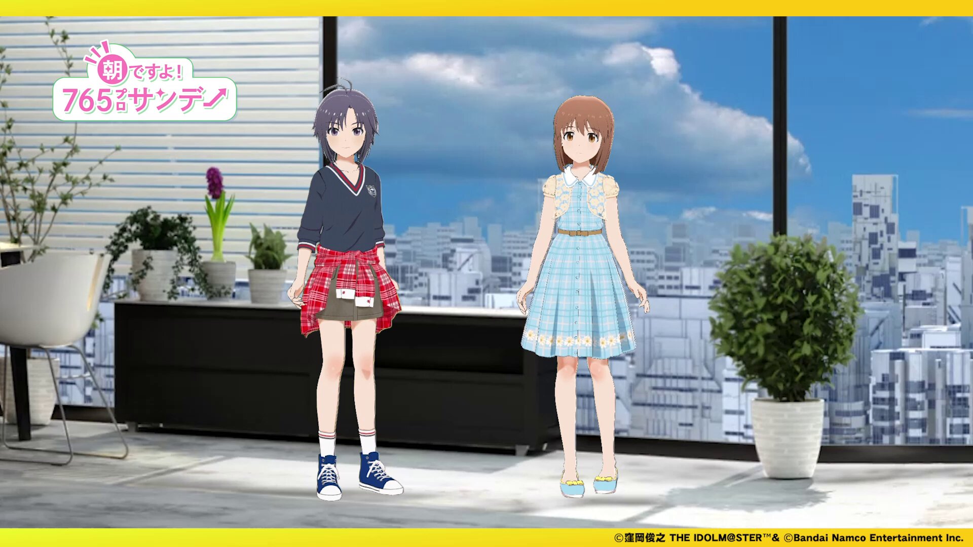 もぉーすぐ冬ですよぉ〜 j5MhccSPs8Cf.jpg?width=480