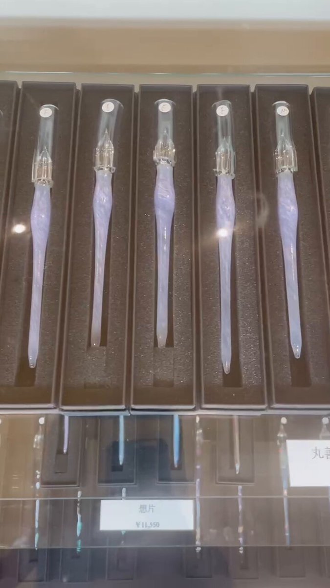 まつぼっくり ガラスペン・インク2本セット ガラスペン＆インクセット② ガラス工房まつぼっくり ガラスペン