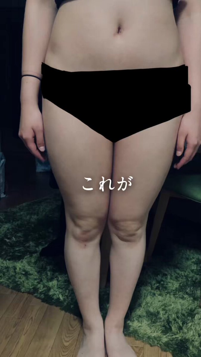 Twitter Image