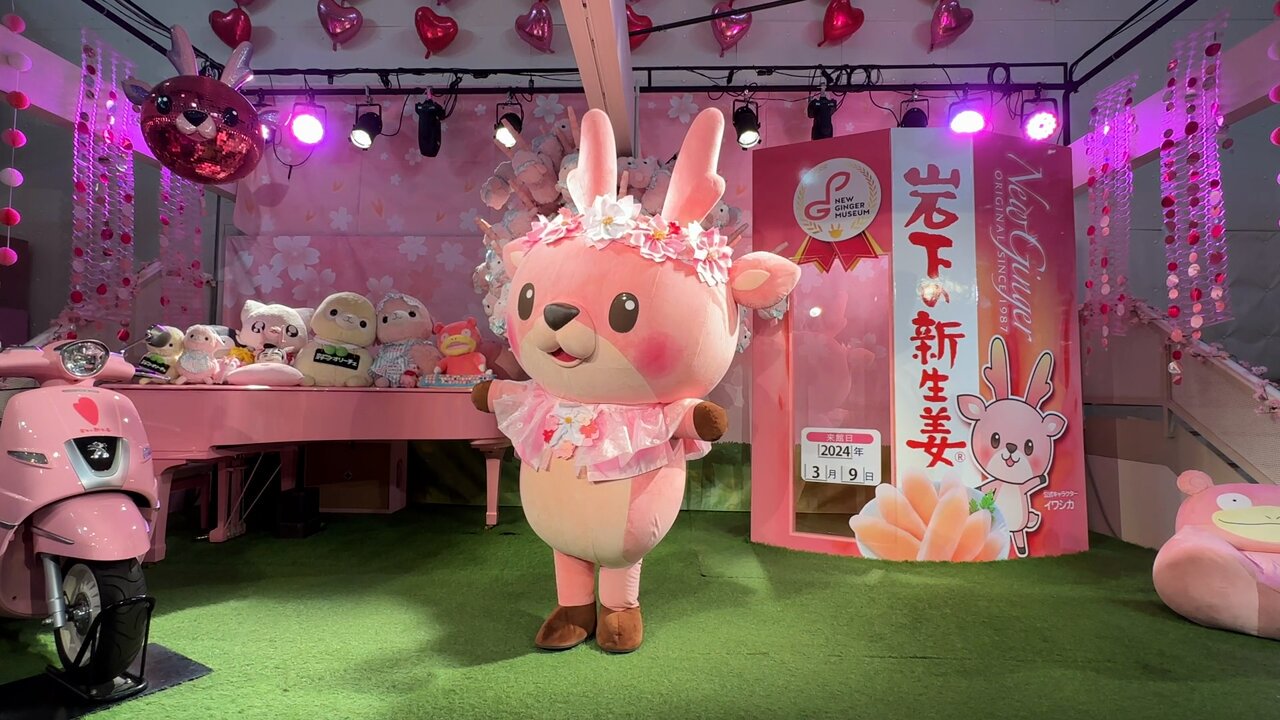 @shinshoga's video Tweet @shinshoga's video Tweet
