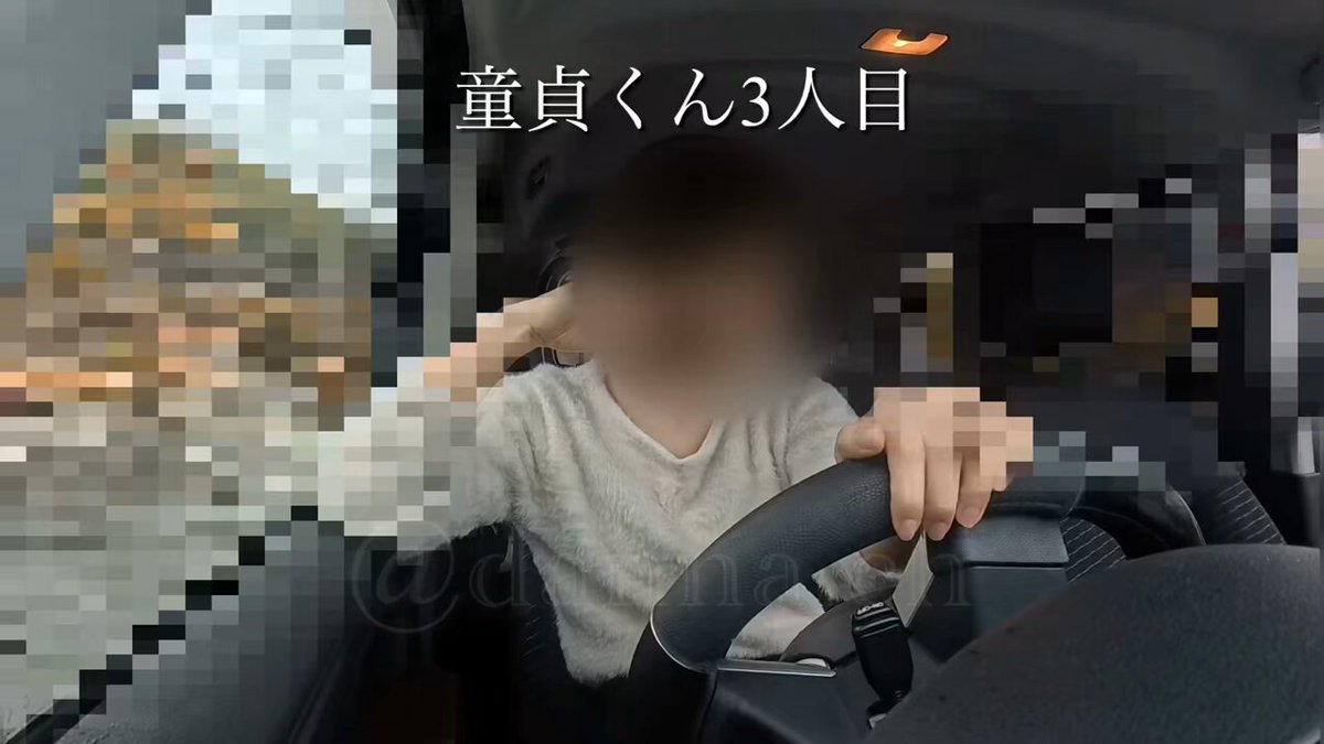 Video oleh @dannachan_yome