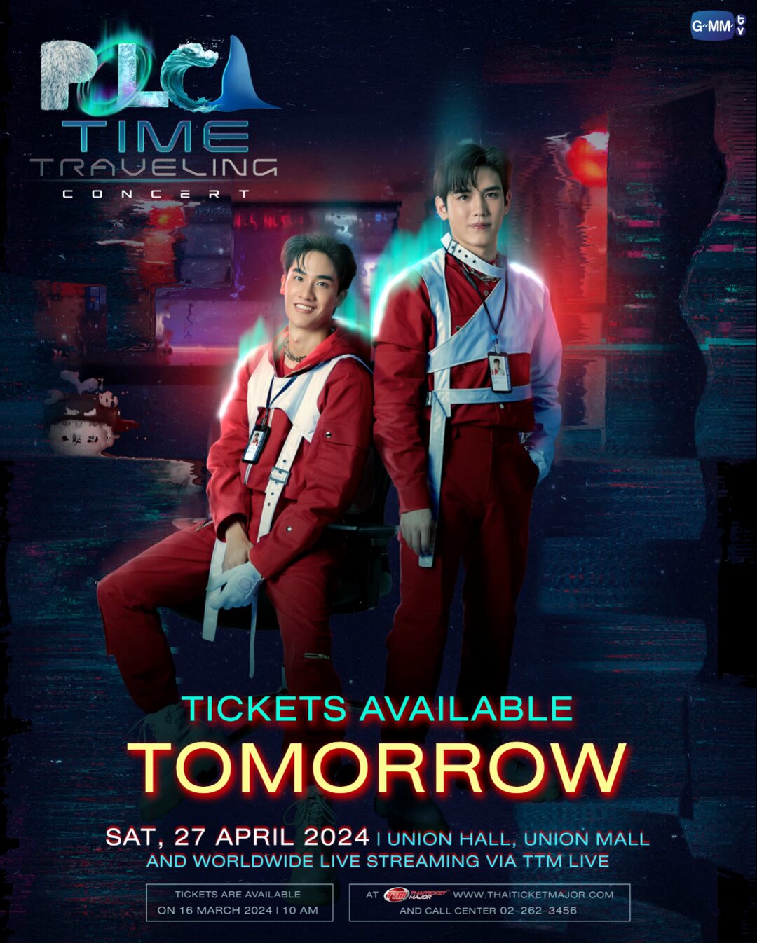 Taynew Polca Time Traveling Concert DVD Boxset | Webuybangkok