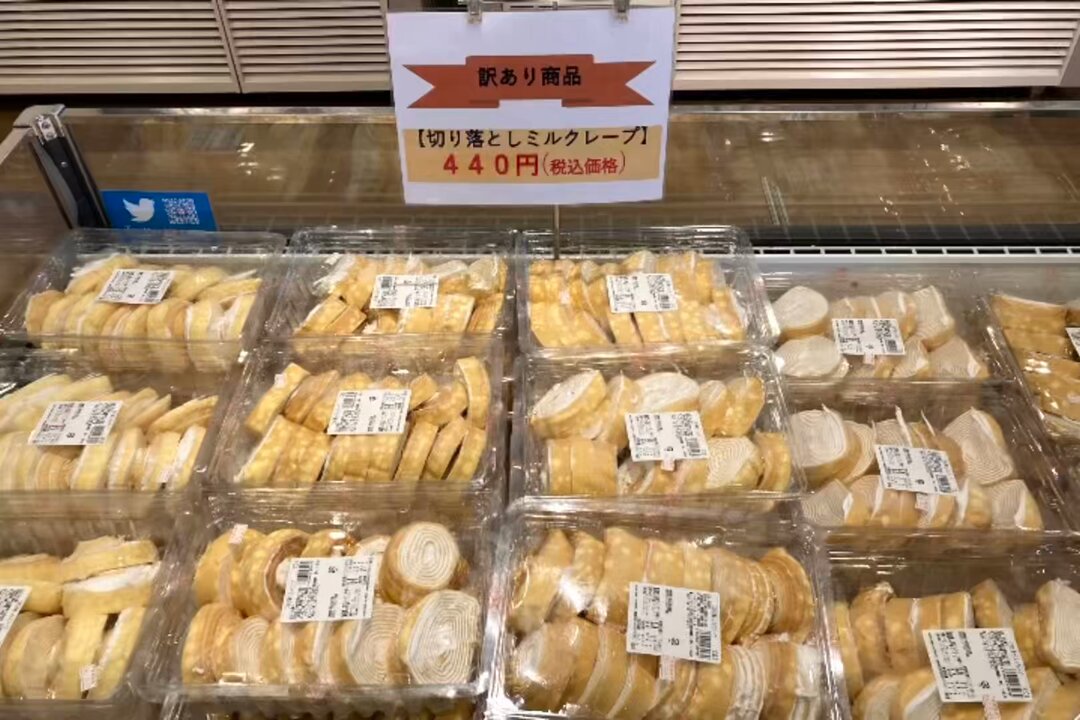 ミルクレープ 幸せのミルクレープ 5号（約6～8人分） | Twins crepe