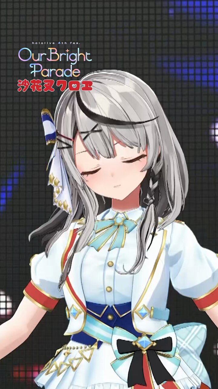 ホロライブ 沙花叉クロヱ Sweet 硬 Happy Holiday ブロマイド ホロライブ 沙花叉クロヱ Sweet 硬 Happy Holiday ブロマイド