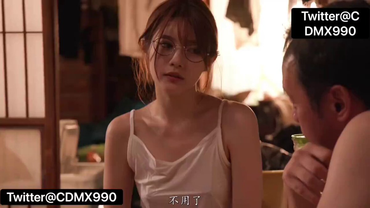Twitter Image