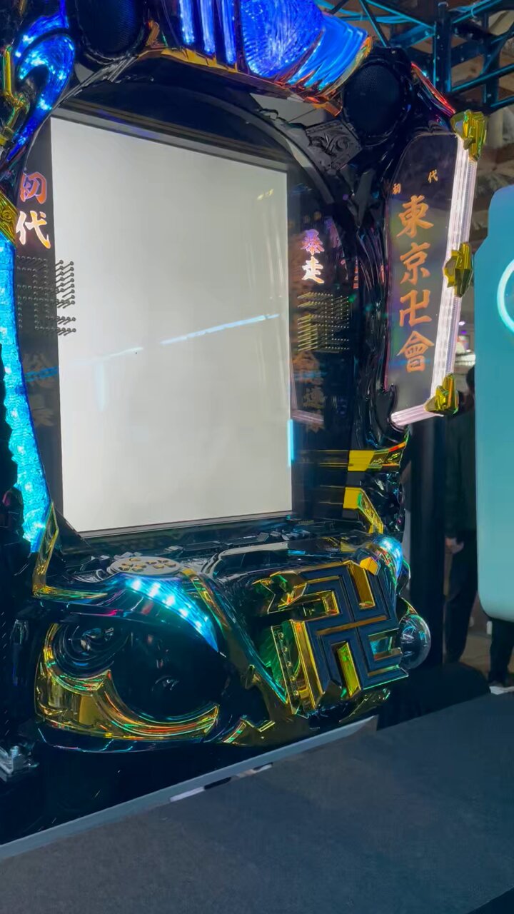 スマパチ 東京リベンジャーズ 実機 ⭕️簡易ユニット付