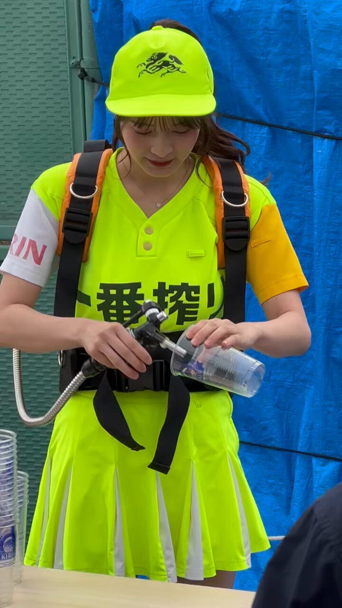 Twitter Image