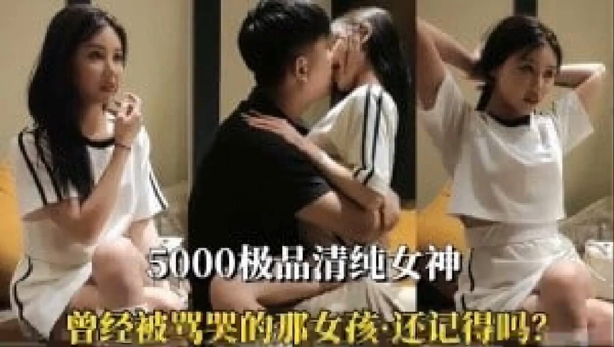 小宝江南寻花    
