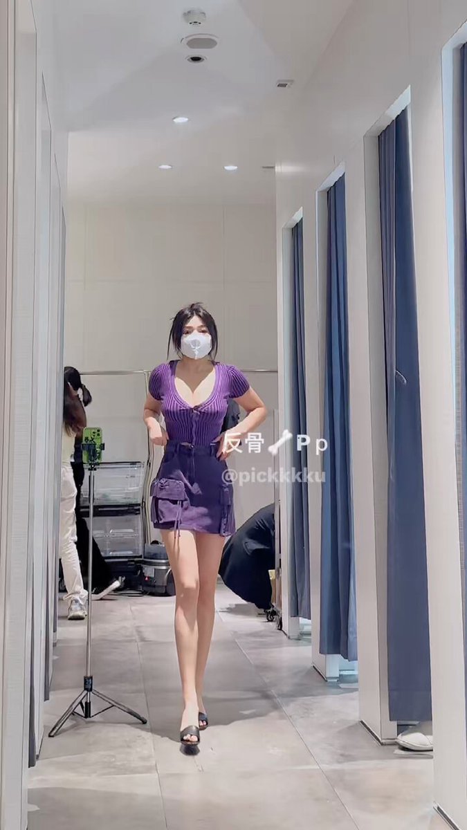 Burning desire captured