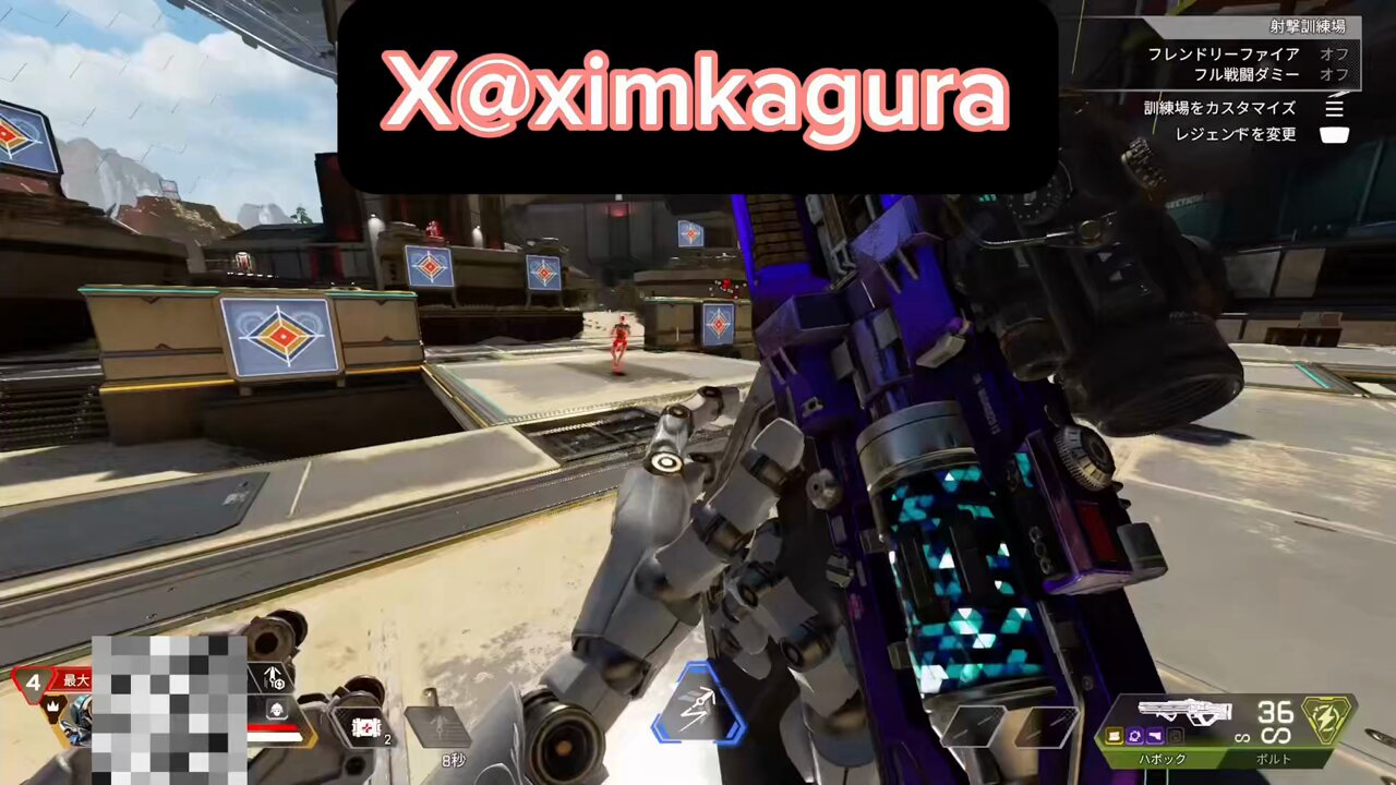 かぐら@xim matrix(ps4.ps5） on X: 