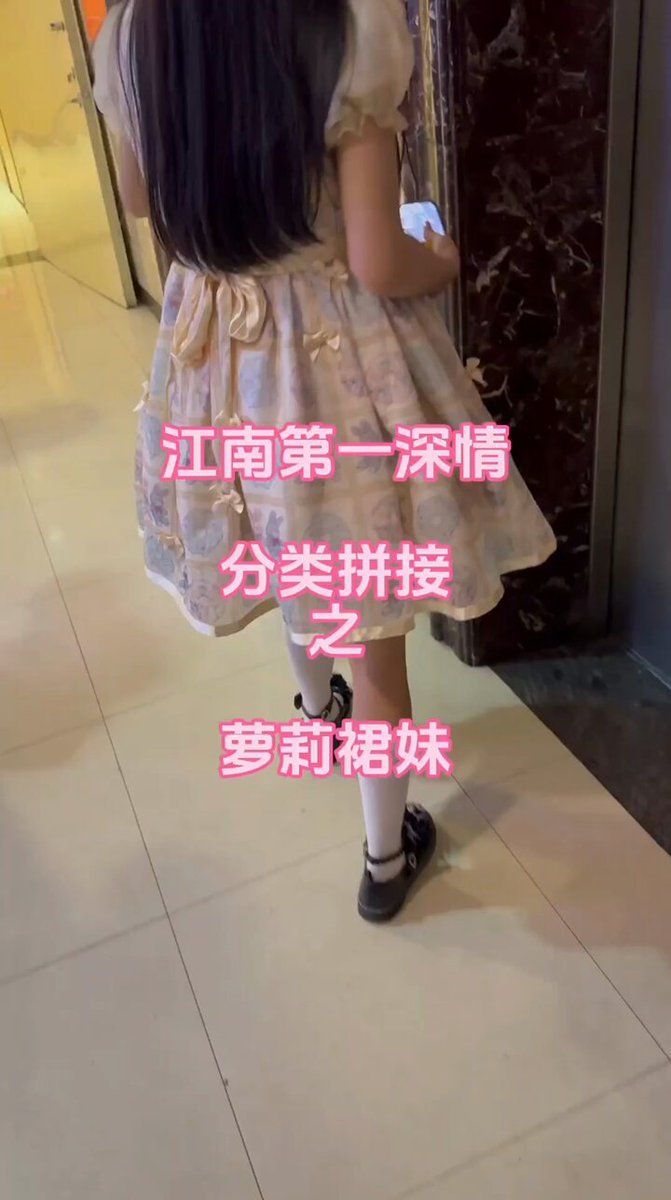 江南第一深情！！！