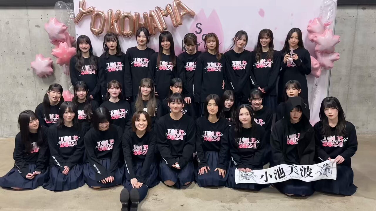 @sakurazaka46's video Tweet @sakurazaka46's video Tweet