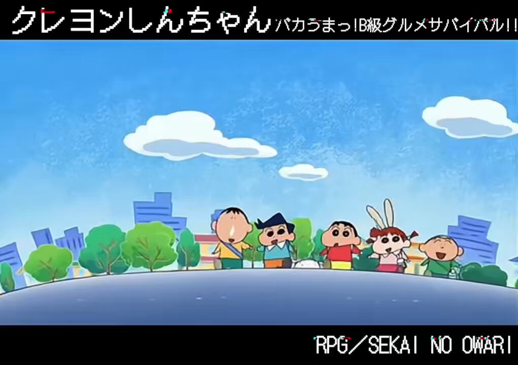 Anime song pod -アニソンポッド- on X: 
